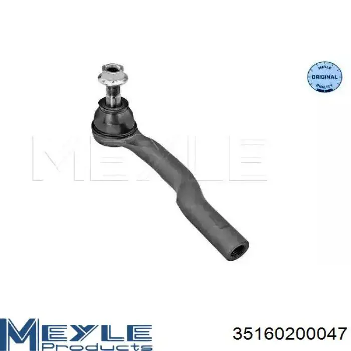 Comprar 4208333 Talosa Rótula barra de acoplamiento exterior