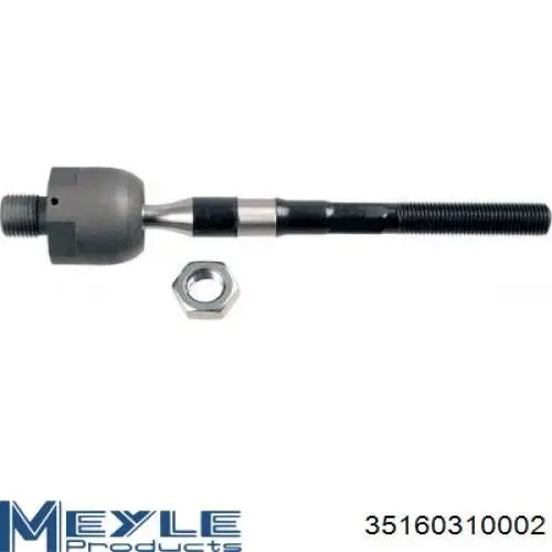 Comprar 4404804 Talosa Barra de acoplamiento