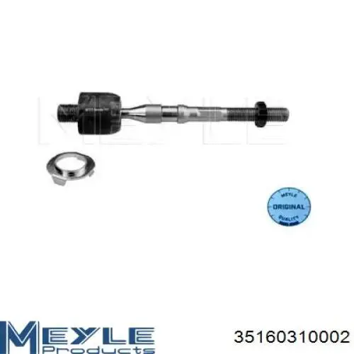 Comprar KRE1107 Kayaba Barra de acoplamiento