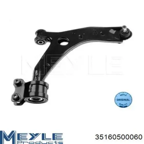 Brazo inferior derecho de la suspensión delantera PS10773 Sato Tech