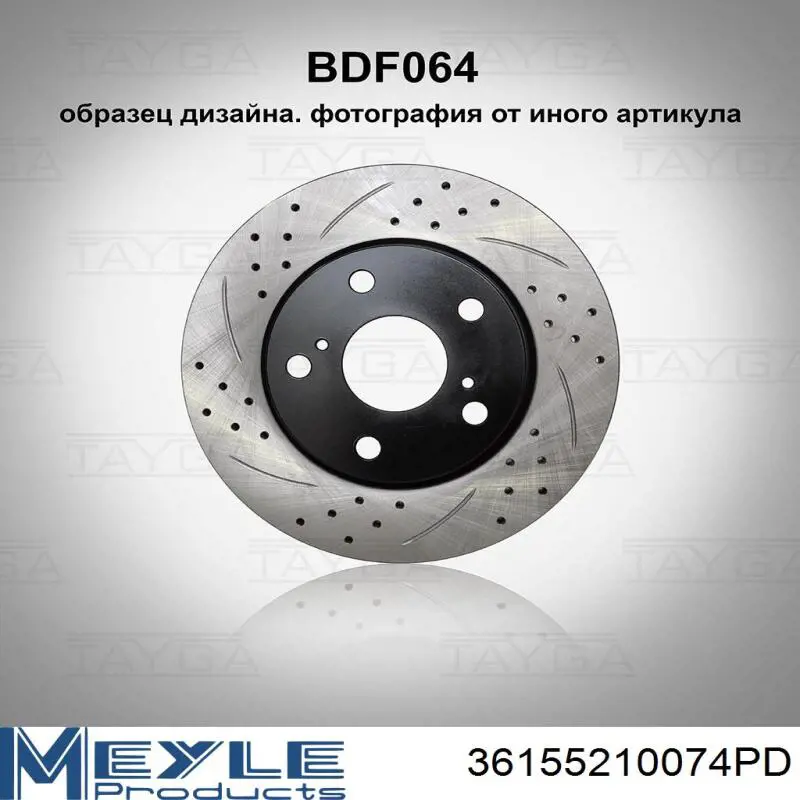 Disco de freno delantero Nissan/Infiniti 4020600Q3F