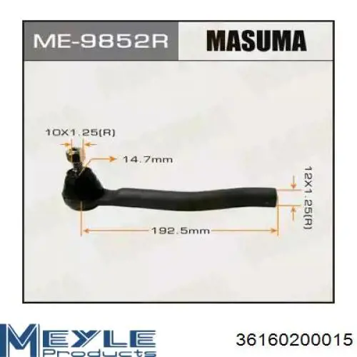 Comprar 485203SG1A Nissan/Infiniti Rótula barra de acoplamiento exterior