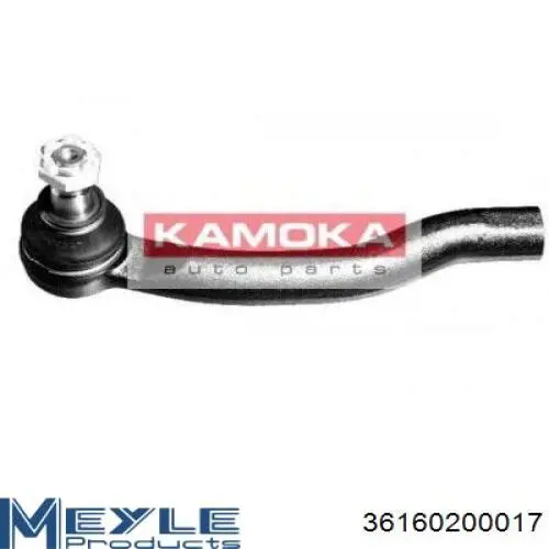 Rótulas de dirección BGA SR6309