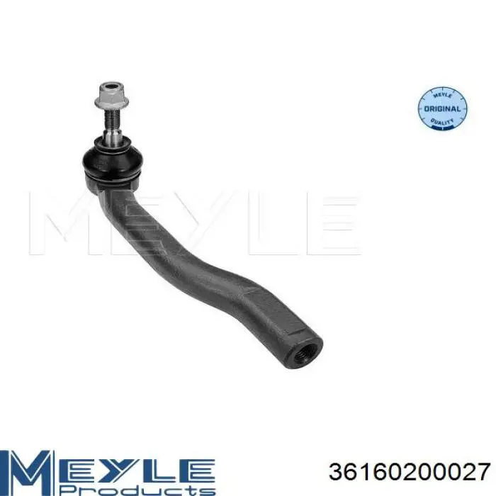 301191605870 Magneti Marelli rótula barra de acoplamiento exterior