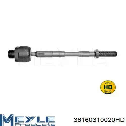 Barra de acoplamiento Nissan Qashqai 2 J11