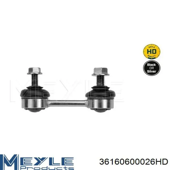 SSP2463 Magneti Marelli soporte de barra estabilizadora trasera