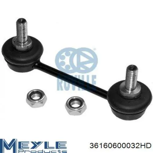 Comprar DSS1297 Dayco Bieleta estabilizadora trasera
