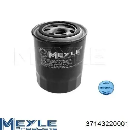 Comprar 37143220001 Meyle Filtros de aceite