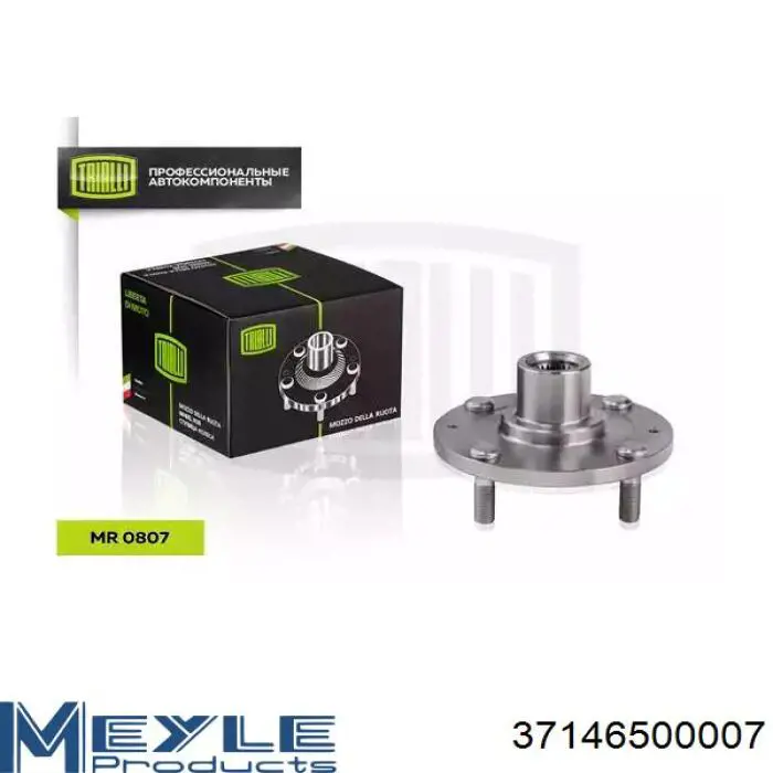 Cojinete de rueda delantero 26243 Mapco