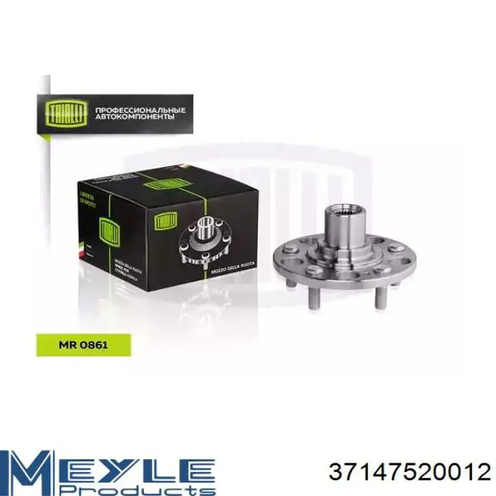 Comprar 13778 Fare Cubo de rueda, Eje trasero