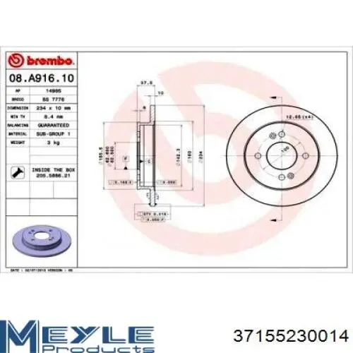 Disco de freno trasero 5841107300 Hyundai/Kia