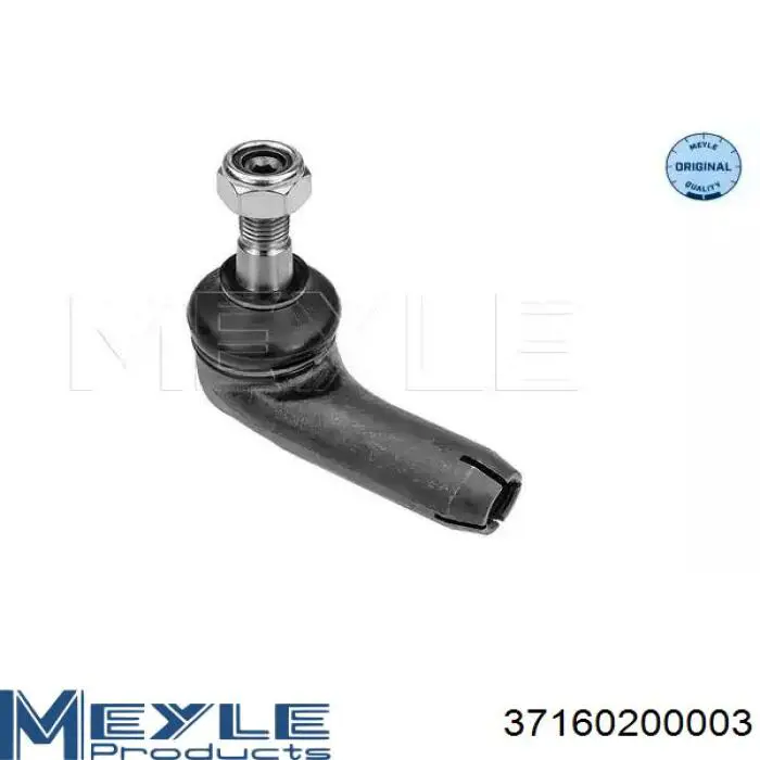 Rótulas de dirección Mitsubishi MB19243