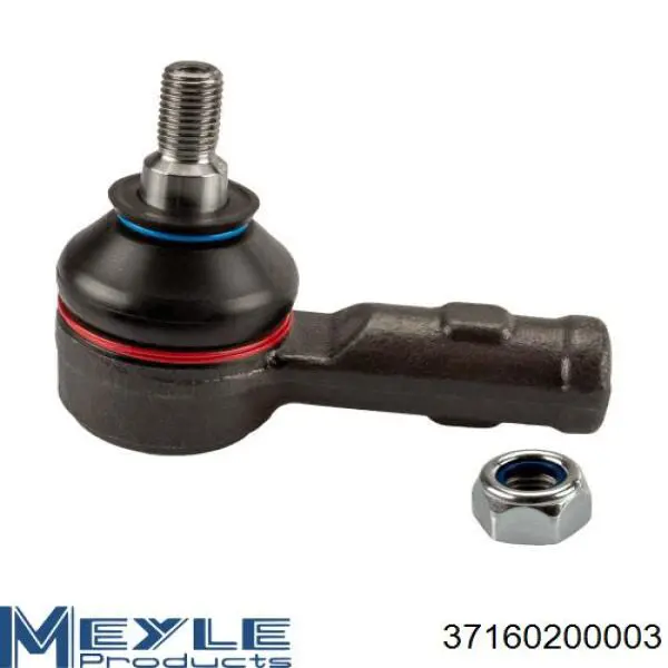 Rótula de barra de acoplamiento Mitsubishi MB19243 precio, desde 10,35 EUR