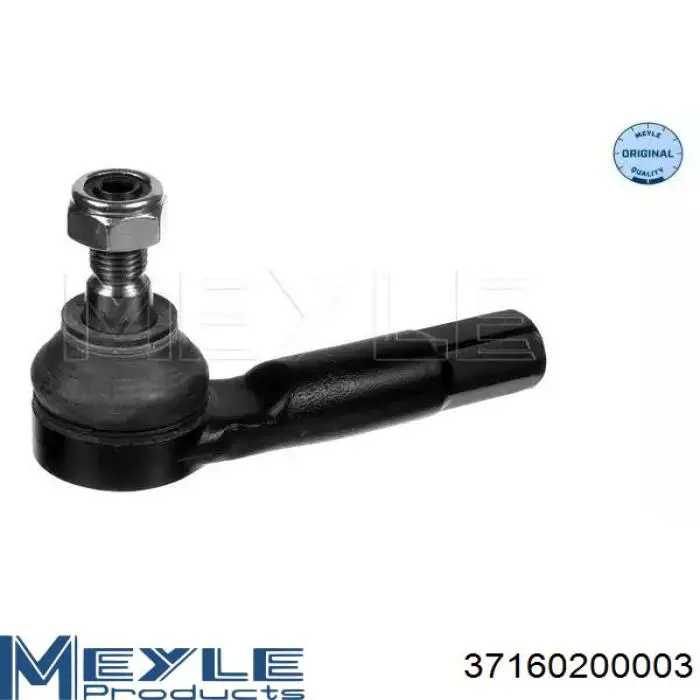 Comprar MB19243 Mitsubishi Rótula barra de acoplamiento exterior