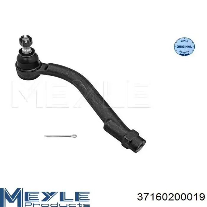 Comprar 51309 Mapco Rótula barra de acoplamiento exterior