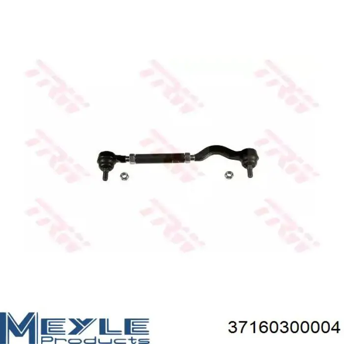 Comprar CS0004 CTR Barra de dirección completa