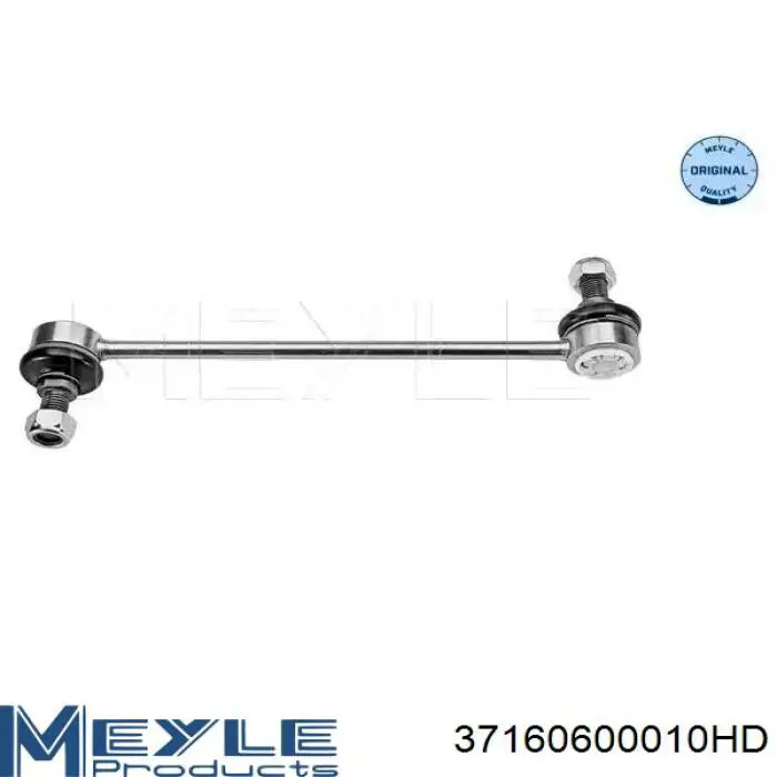 Comprar KM0701100 KAP Bieleta estabilizadora trasera