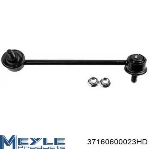 Comprar 70657 Impergom Bieleta estabilizadora delantera izquierda