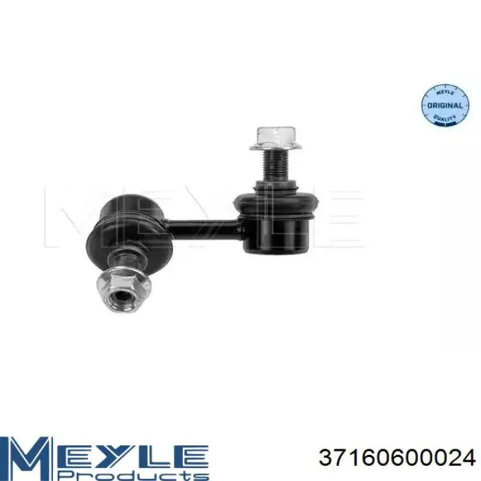 Comprar MSC010015 Mando Bieleta estabilizadora trasera