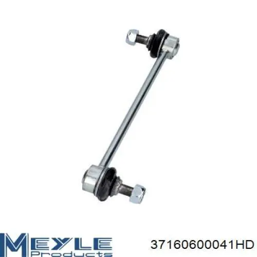Comprar 37160600041HD Meyle Bieleta estabilizadora delantera