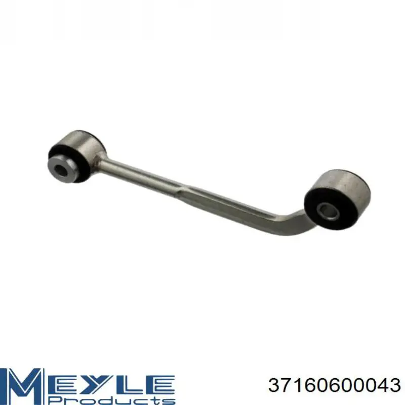 Comprar S555303R000 Hyundai/Kia Bieleta estabilizadora trasera