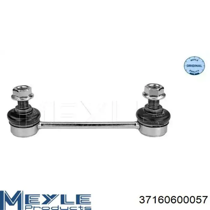 Comprar D200106 Dainton Bieleta estabilizadora delantera