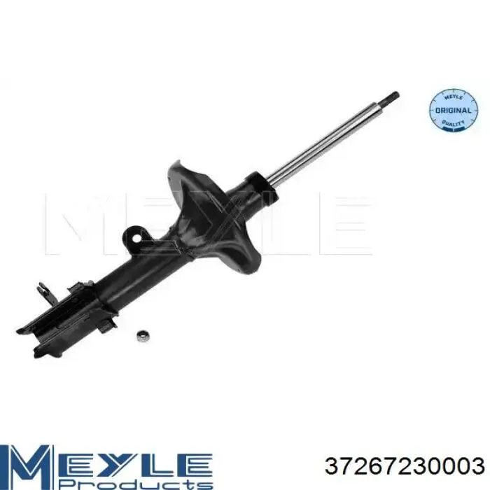 Amortiguador trasero izquierdo Hyundai/Kia 553512E500 precio, desde 71,42 EUR