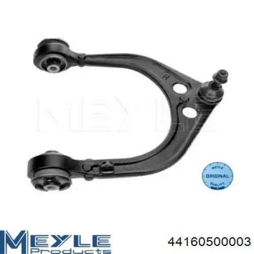 Brazo superior derecho de la suspensión delantera Chrysler 04782666AF precio, desde 55,99 EUR