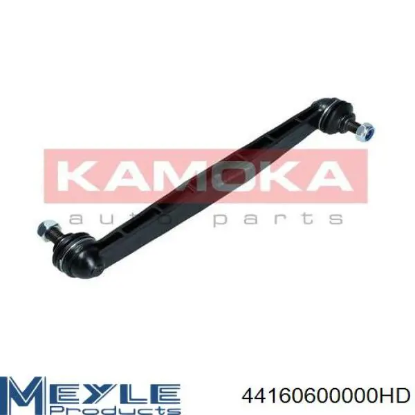 Bieleta estabilizadora delantera Chrysler 4684292 precio, desde 17,06 EUR