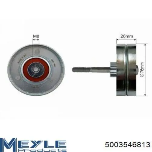 Tubo flexible de frenos delantero TRW PHB205