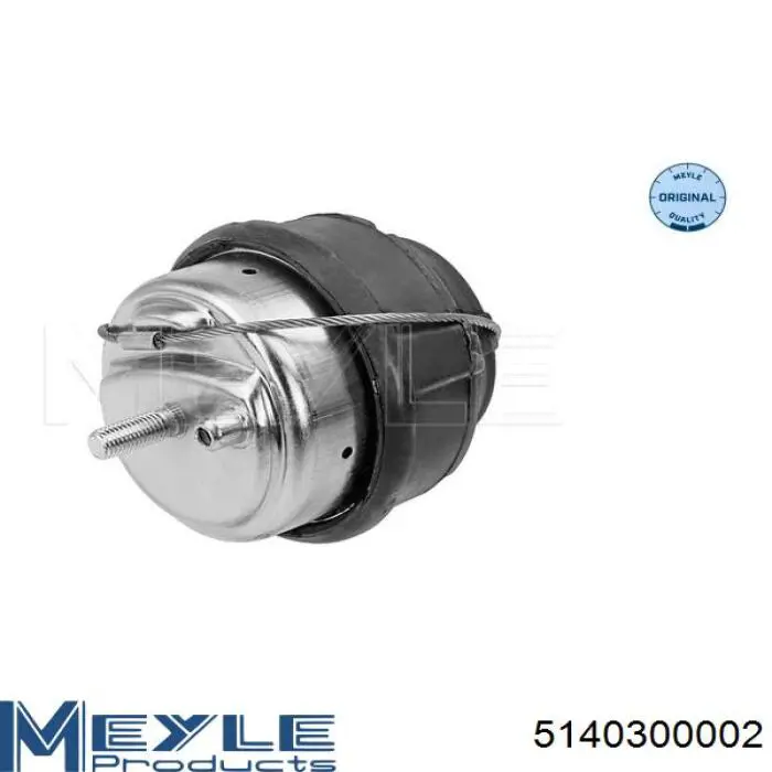 Taco de motor trasero GSP 530641