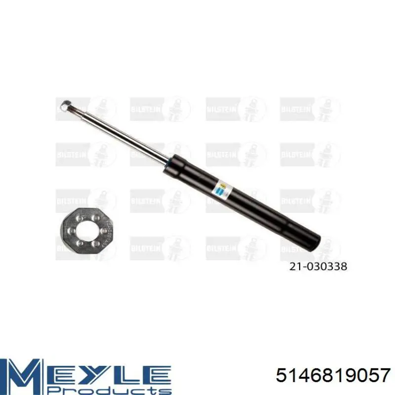 Buje de la barra reactiva trasero Kautek VOBS010 precio, desde 4,97 EUR