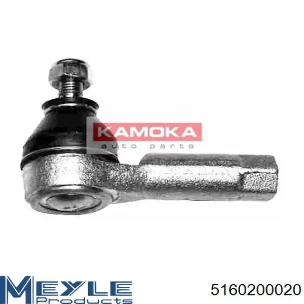 Rótula de barra de acoplamiento BGA SR9714 precio, desde 10,41 EUR