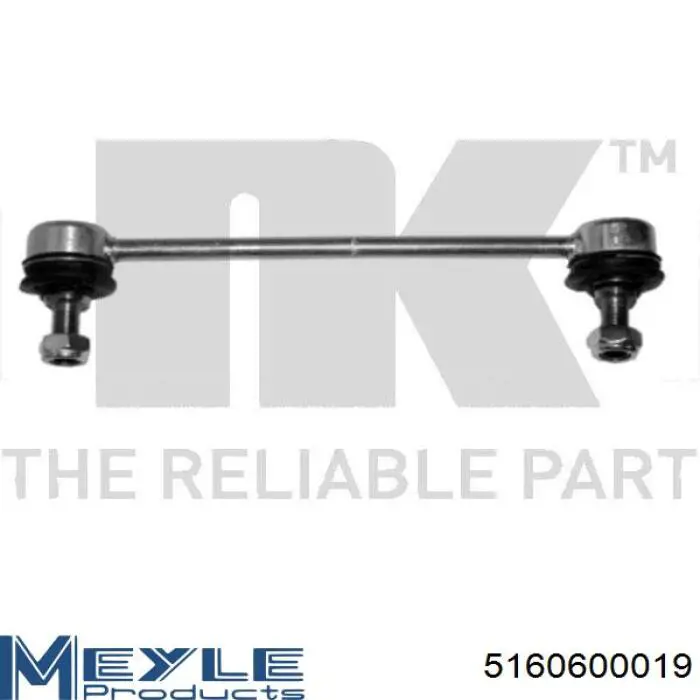 Comprar SL7960M 555 Bieleta estabilizadora delantera