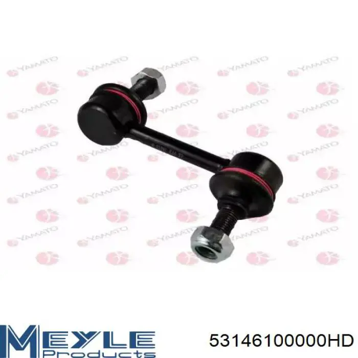 Silentblock del brazo de suspensión LR025159 Land Rover