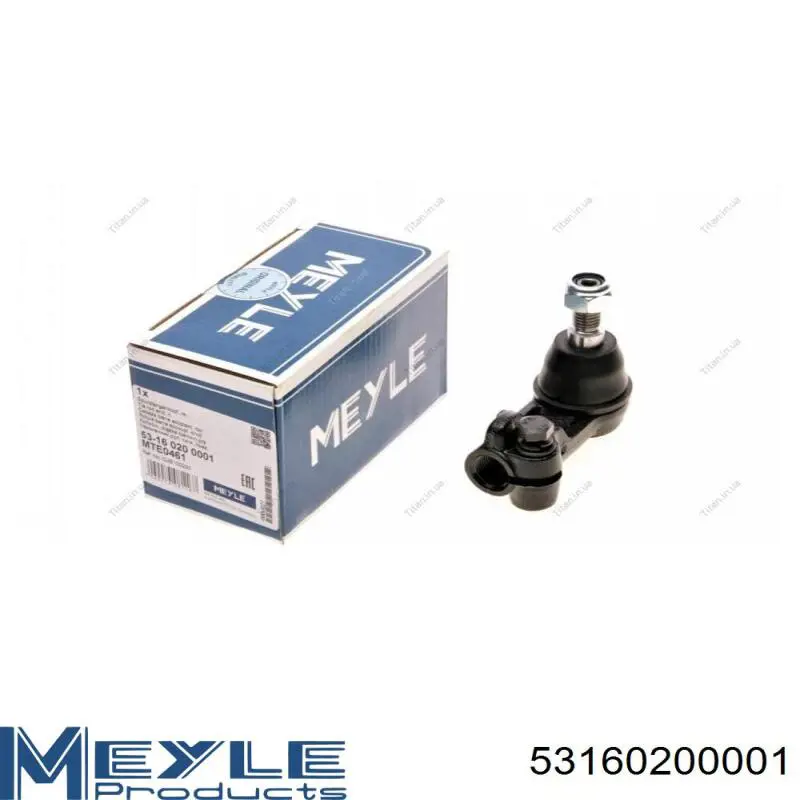 QJB100220 Land Rover Rótula de dirección