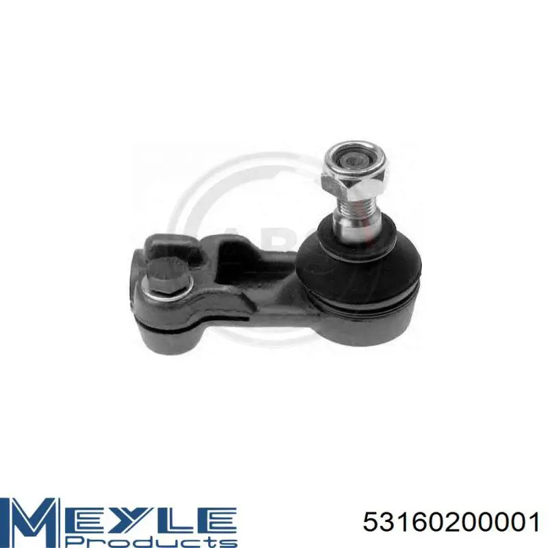 Comprar QJB100220 Land Rover Rótula barra de acoplamiento exterior