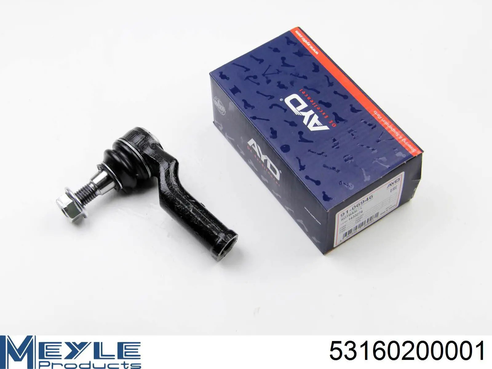 Rótula barra de dirección QJB100220 Land Rover