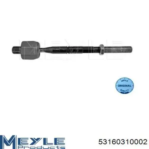 Brazo direccion coche FAG 840153510 precio, desde 17,82 EUR