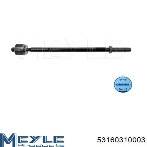 Comprar 19474AP Aplus Barra de acoplamiento