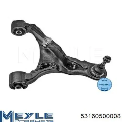 Comprar LR051617 Land Rover Brazo superior derecho de la suspensión delantera