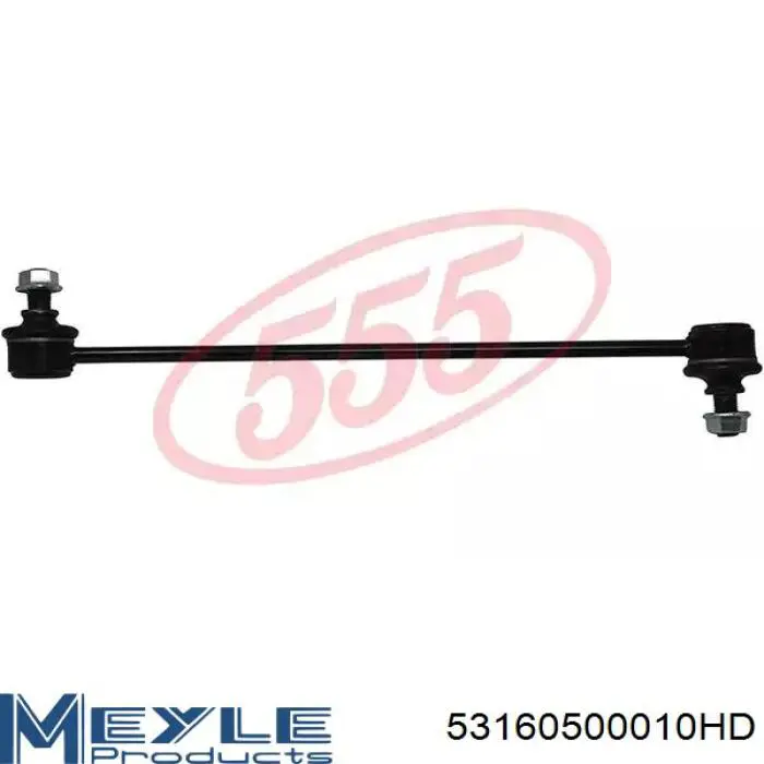 Brazo inferior derecho de la suspensión delantera Land Rover LR014673 precio, desde 106,00 EUR