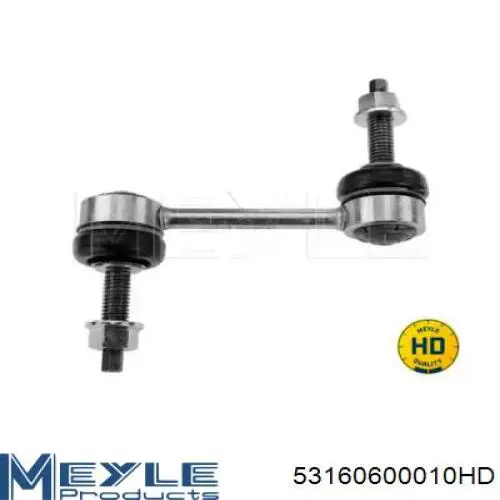 Comprar RGD000311 Land Rover Bieleta estabilizadora trasera
