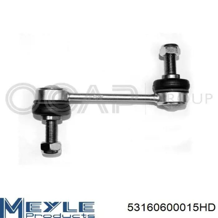 Comprar RGD000131 Land Rover Bieleta estabilizadora trasera