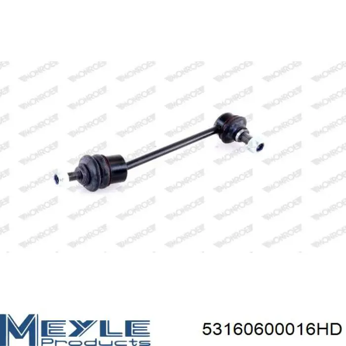 Comprar RBM100170 Land Rover Bieleta estabilizadora delantera
