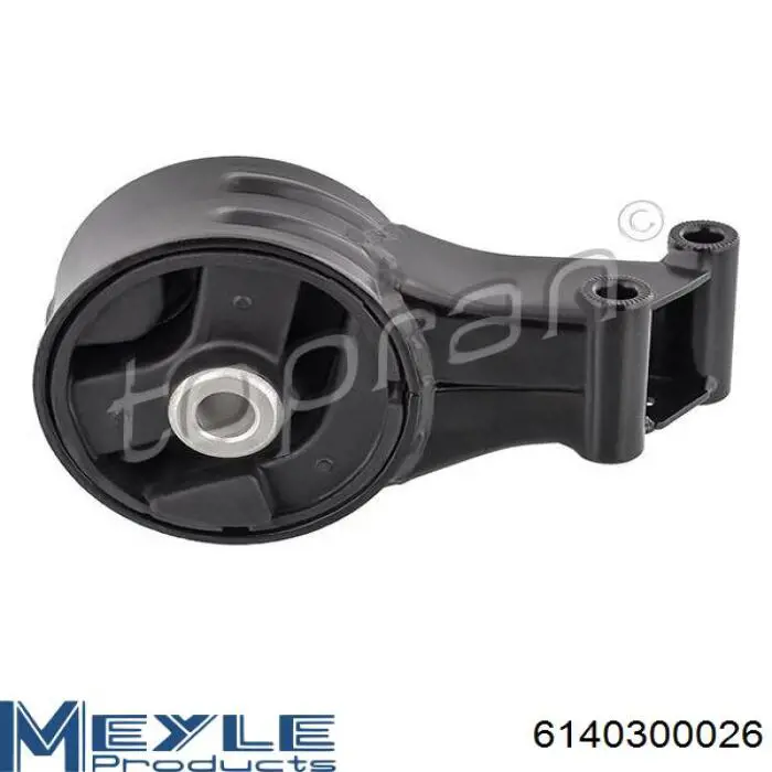 Soporte de motor trasero Opel Vectra