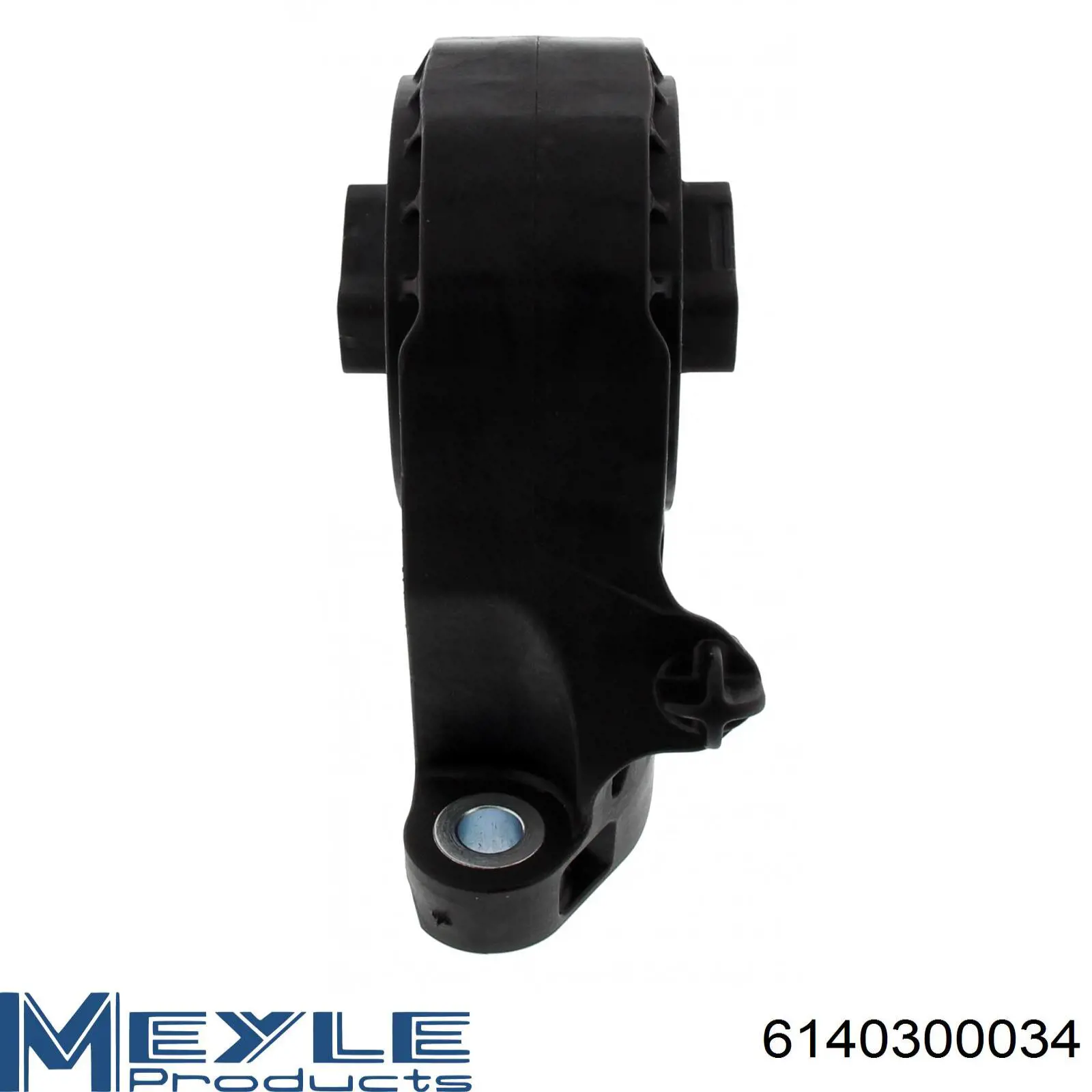 Soporte de motor delantero Ford 684616 precio, desde 31,22 EUR