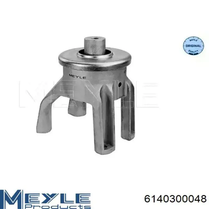 Comprar 13117088 Opel Soporte de motor trasero