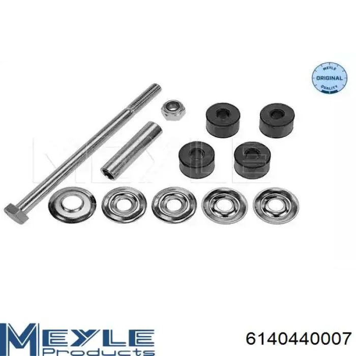 Gomas de barra estabilizadora BGA LS9510