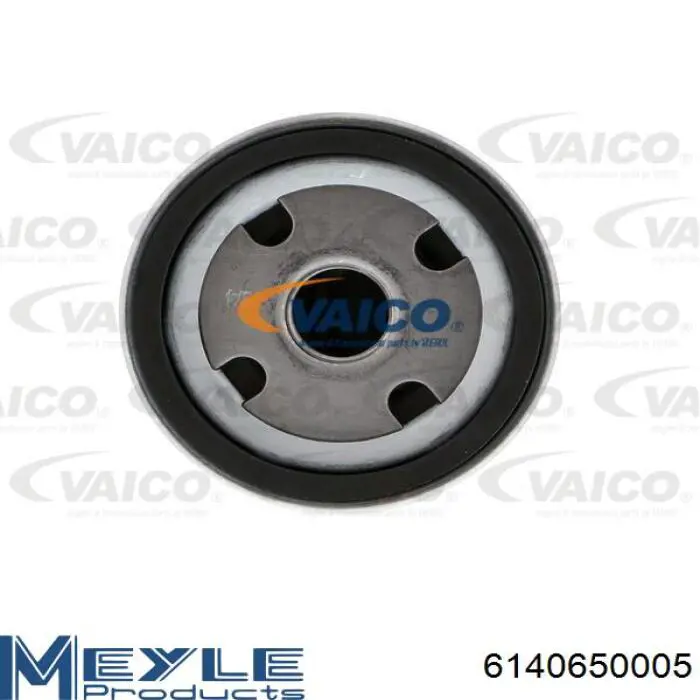 Comprar 1498014 Ford Filtros de aceite